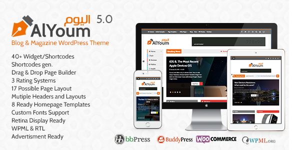 AlYoum-Retina-Magazine-Blog-WordPress-Theme-v5.2