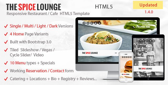The-Spice-Lounge-v1.4-Restaurant-Cafe-HTML5-Template