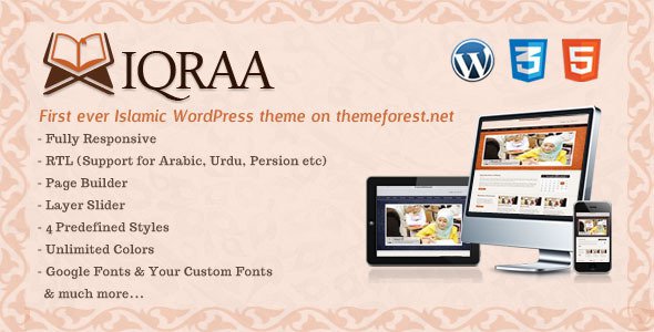 Islamic-v2.0-WordPress-Responsive-Theme