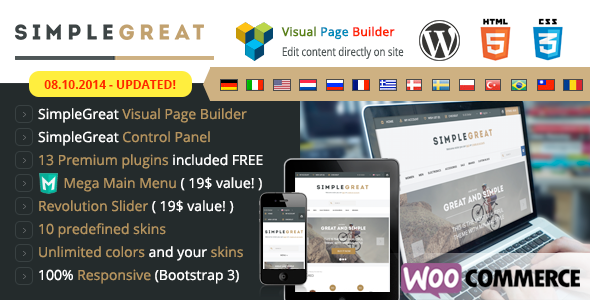 SimpleGreat-v1.8-Premium-WordPress-WooCommerce-theme