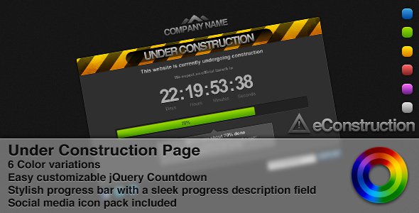 eConstruction-v1.0-Under-Construction-Page