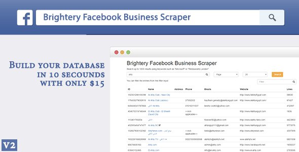 Brightery-Facebook-Business-Scraper-